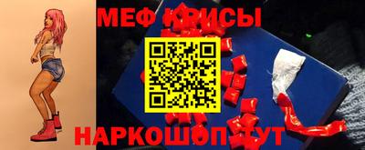 альфа пвп Пыть-Ях