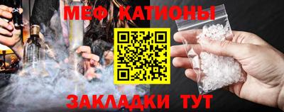 альфа пвп Пыть-Ях