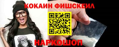 скорость mdpv Пугачёв