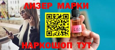 скорость mdpv Пугачёв