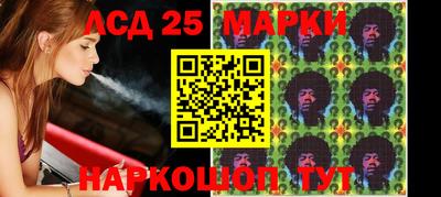 мефедрон Пушкино