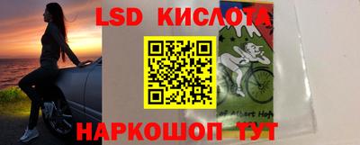 скорость mdpv Пугачёв