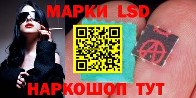 мефедрон Пушкино