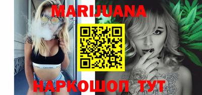 альфа пвп Пыть-Ях