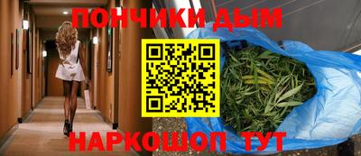 скорость mdpv Пугачёв
