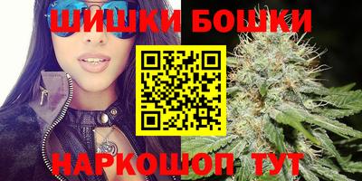 альфа пвп Пыть-Ях