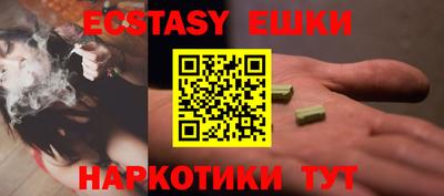 скорость mdpv Пугачёв