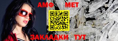 скорость mdpv Пугачёв