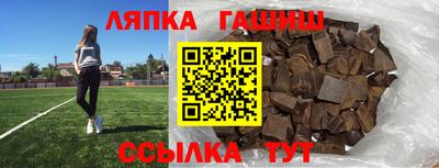 скорость mdpv Пугачёв