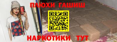 скорость mdpv Пугачёв