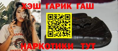мефедрон Пушкино