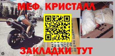 альфа пвп Пыть-Ях
